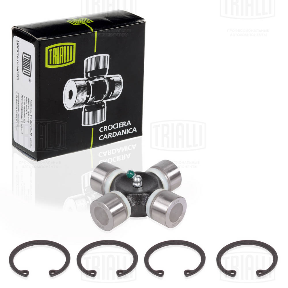 Articulatie, cardan CC 656 TRIALLI